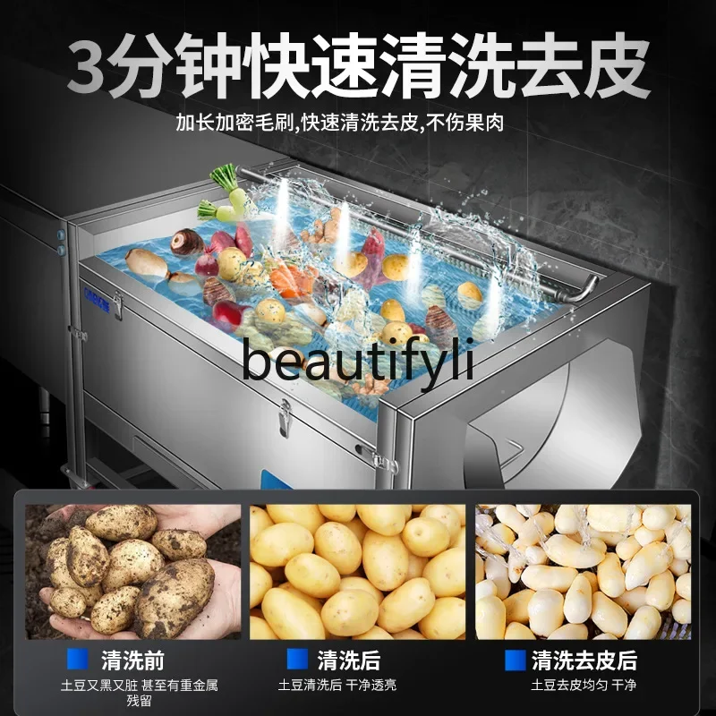 Commercial Potato Peeler Machine - Sıcak satışlar Ticari Patates Soyacağı Tam