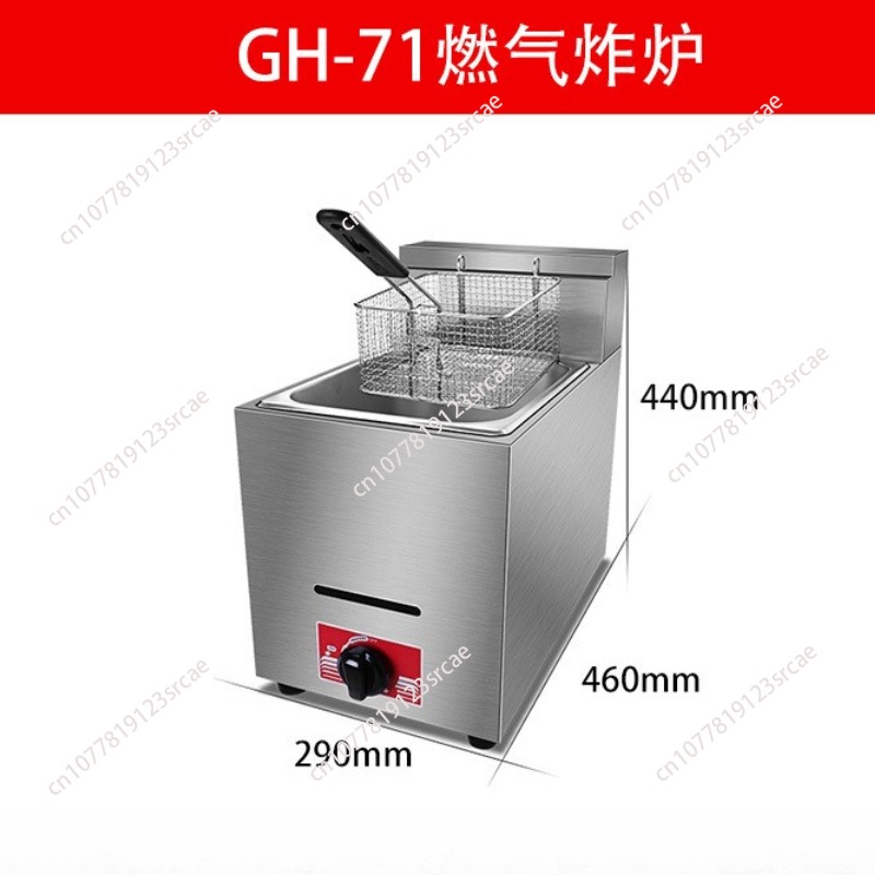 8L Sepetli ve Kapaklı Ticari L - Commercial Gas Deep Fryer Propane incelemesi ve fiyatı