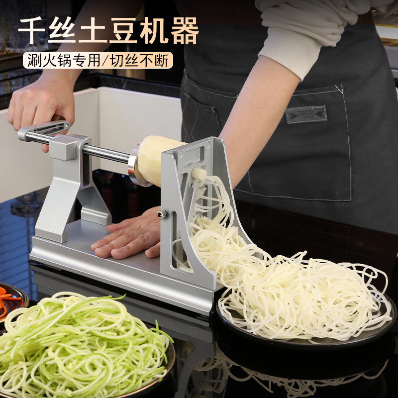 Çok fonksiyonlu dönen rendelen - Commercial Potato Peeler Machine incelemesi ve fiyatı