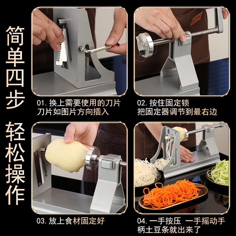Çok fonksiyonlu dönen rendelen - Commercial Potato Peeler Machine incelemesi ve fiyatı