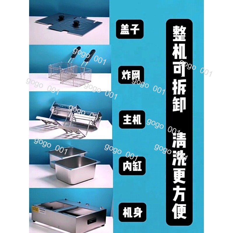 Ticari Çift Tanklı Elektrikli  - Countertop Deep Fryer With Timer incelemesi ve fiyatı