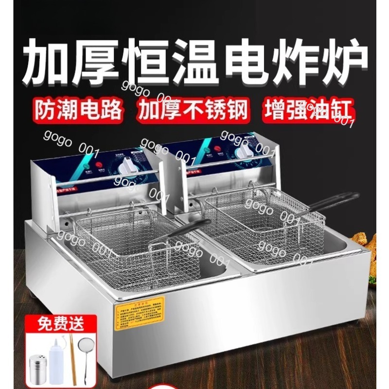 Ticari Çift Tanklı Elektrikli  - Countertop Deep Fryer With Timer incelemesi ve fiyatı