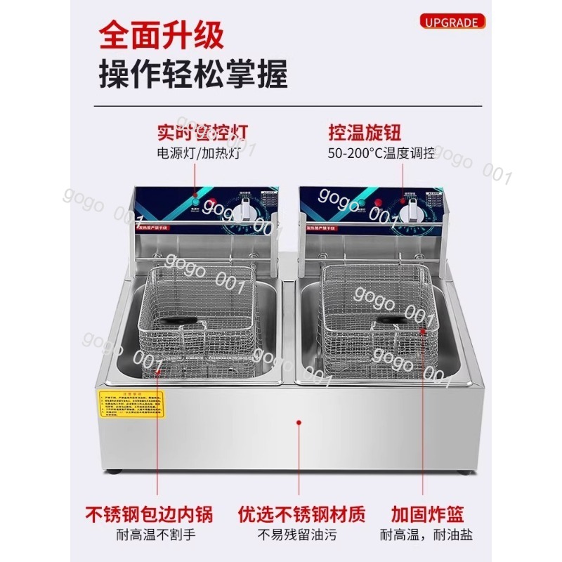 Ticari Çift Tanklı Elektrikli  - Countertop Deep Fryer With Timer incelemesi ve fiyatı