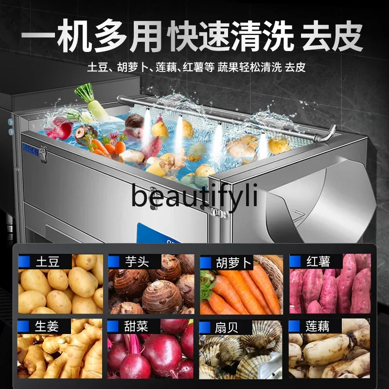 Sıcak satışlar Ticari Patates  - Commercial Potato Peeler Machine incelemesi ve fiyatı