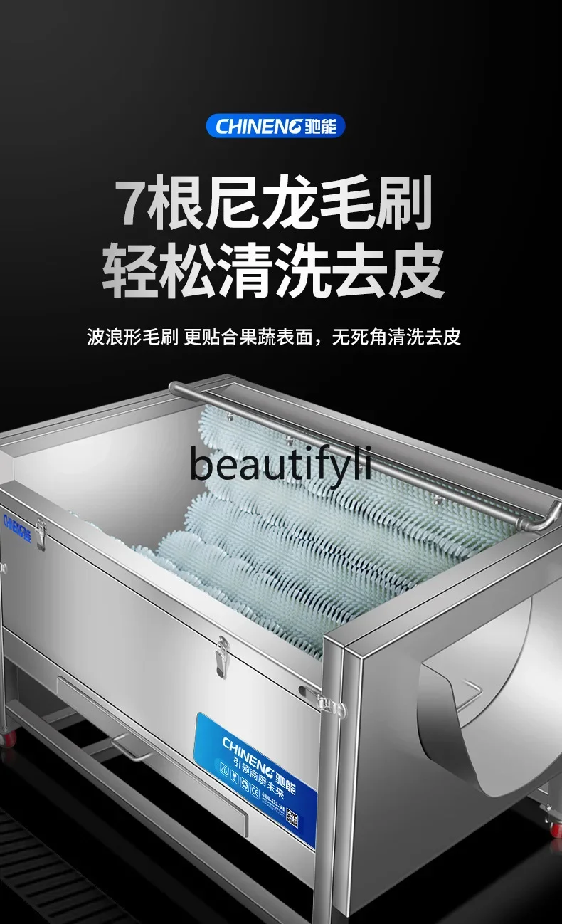 Sıcak satışlar Ticari Patates  - Commercial Potato Peeler Machine incelemesi ve fiyatı