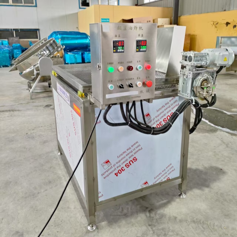 Otomatik Sürekli Kızartma Maki - Fryer Oil Filtration Machine incelemesi ve fiyatı
