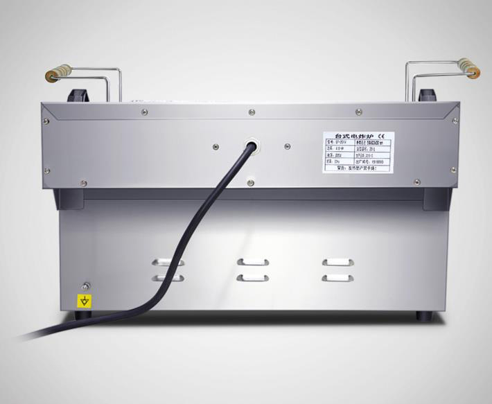 20L Elektrikli Fritöz Ticari T - Electric Fryer Commercial 20L incelemesi ve fiyatı