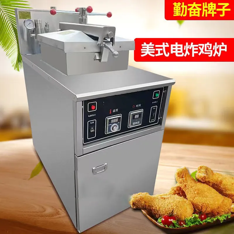 Elektrikli Basınçlı Fritöz İçi - Pressure Fryer Commercial Chicken incelemesi ve fiyatı