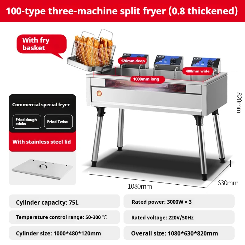 Ticari Derin L 000W, Otomatik  - Commercial Donut Fryer Electric incelemesi ve fiyatı