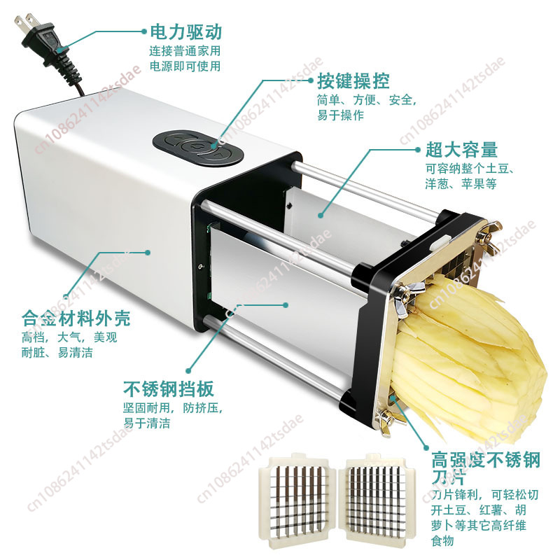 Elektrikli patates kızartması  - Commercial French Fry Cutter incelemesi ve fiyatı