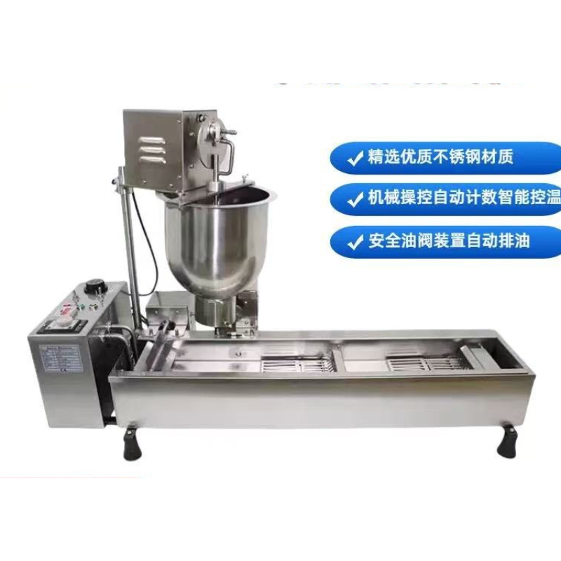 Ticari Otomatik Donut Yapma Ma - Commercial Donut Fryer Electric incelemesi ve fiyatı