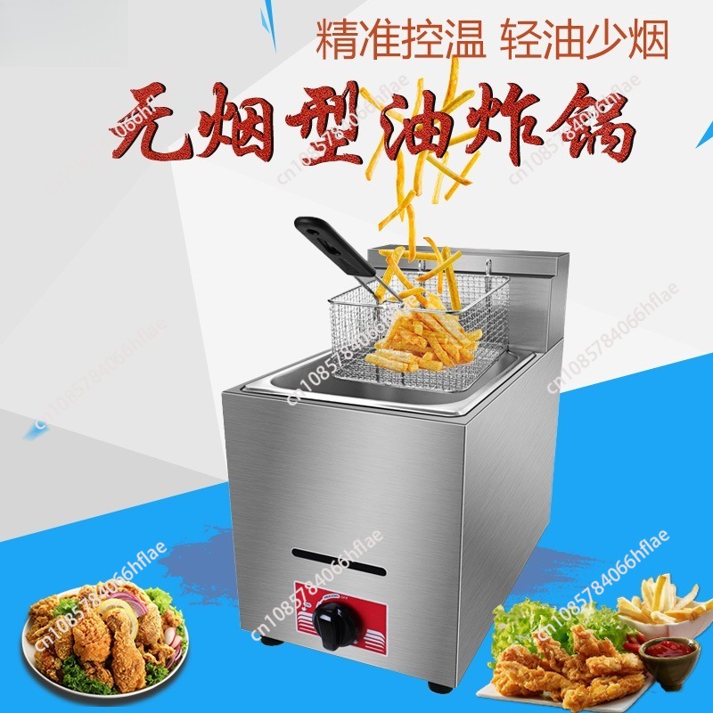 8L Sepetli ve Kapaklı Ticari L - Commercial Gas Deep Fryer Propane incelemesi ve fiyatı