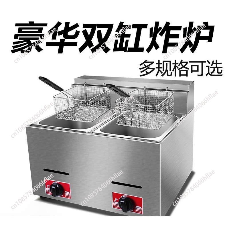 8L Sepetli ve Kapaklı Ticari L - Commercial Gas Deep Fryer Propane incelemesi ve fiyatı