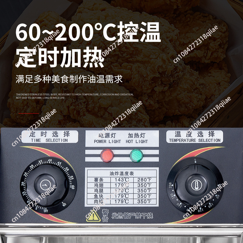 220V Tek Tanklı Elektrikli Fri - Commercial Donut Fryer Electric incelemesi ve fiyatı