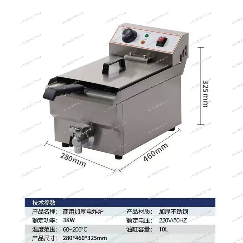 10L Tek Tanklı Elektrikli Frit - Fryer Basket Commercial Stainless incelemesi ve fiyatı