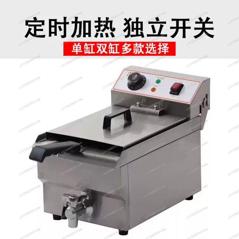 10L Tek Tanklı Elektrikli Frit - Fryer Basket Commercial Stainless incelemesi ve fiyatı